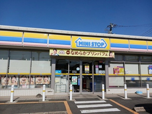 ミニストップ嵐山川島店まで500m