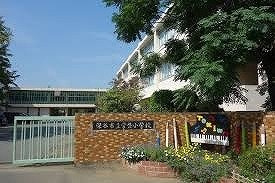 常盤小学校まで1200m