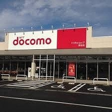 ドコモ深谷店まで1000m