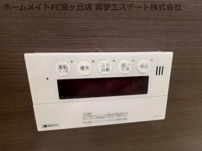 【設備】 | Apice(アピチェ)