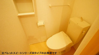 コンパクトで使いやすいトイレです
