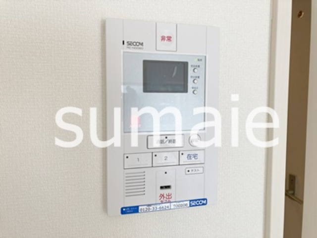 リブリ・日進のセキュリティ|セコムホームセキュリティー装備。