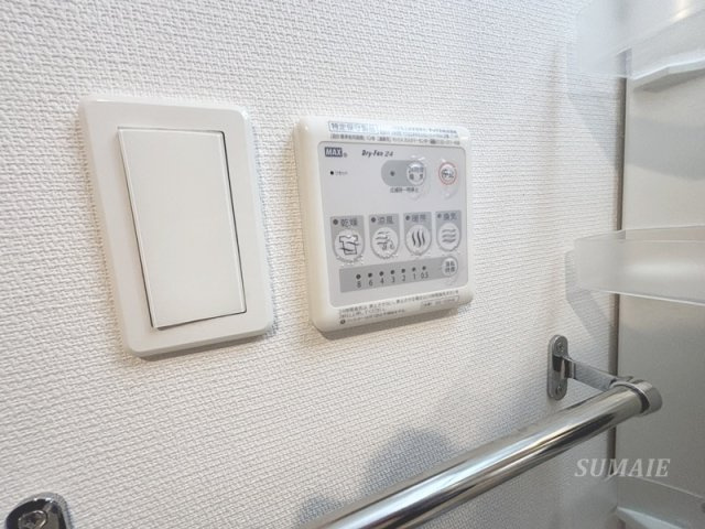 リブリ・宮Ⅱの設備|浴室乾燥付き
