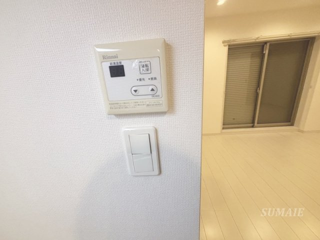 リブリ・宮Ⅱの設備|給湯器