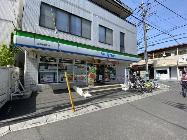 リブリ・宮Ⅱのその他|ファミリーマート宮原駅西口店