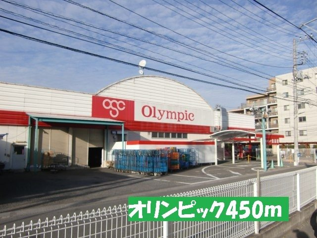 F・Pクレストクワットロのその他