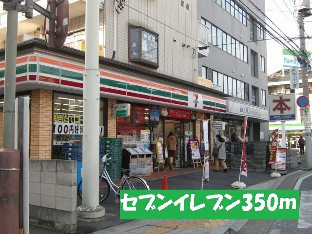F・Pクレストクワットロのその他