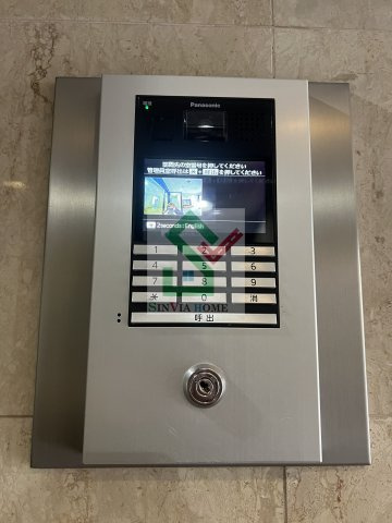 ゾンネンハイム武蔵関のその他共用部分