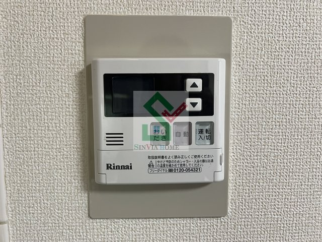 ゾンネンハイム武蔵関のその他