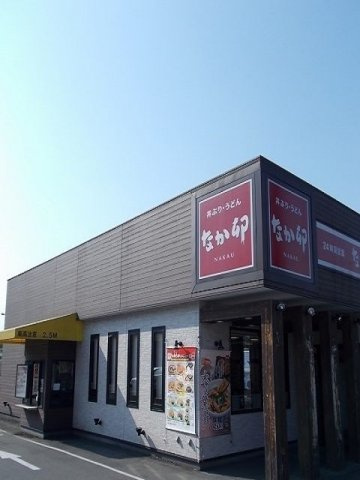 なか卯４１１号あきる野店まで190m