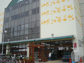 Fuji本郷台店まで612ｍ