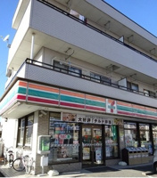 セブンイレブンまで450m