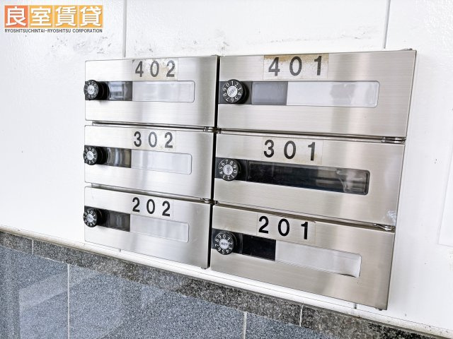 【その他共用部分】 | 円上ヒルサイド