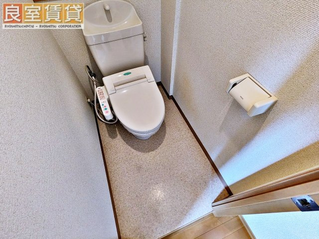 【トイレ】 | 円上ヒルサイド