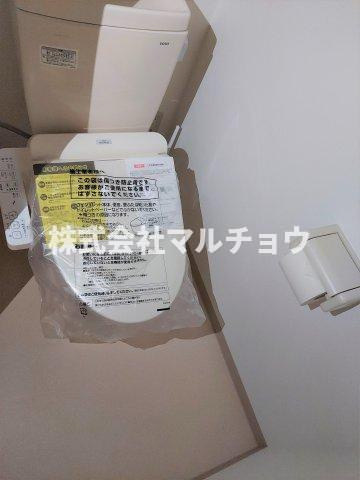 ユーミー千津ヶ谷のトイレ|※現況と異なる場合があります