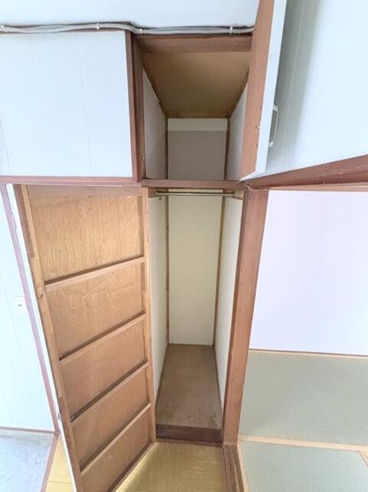 【収納】