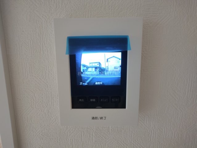 【セキュリティ】の画像