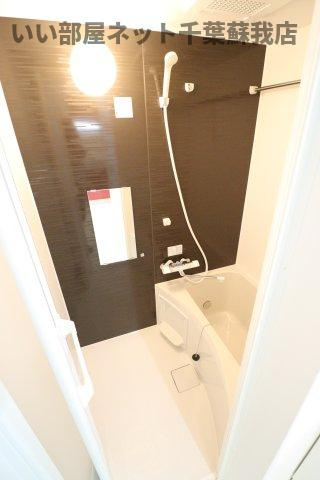 マイスタイル蘇我の浴室|日々の疲れを癒すお風呂付です