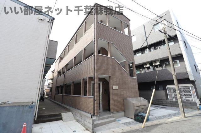 マイスタイル蘇我の外観|外はこのようになっています