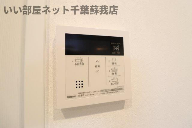 マイスタイル蘇我の設備