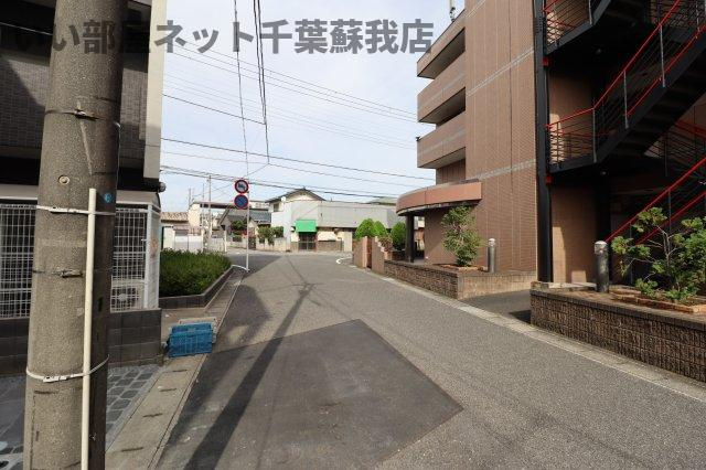 マイスタイル蘇我の周辺