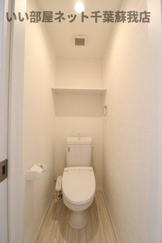 マイスタイル蘇我のトイレ|落ち着いた色調のトイレです