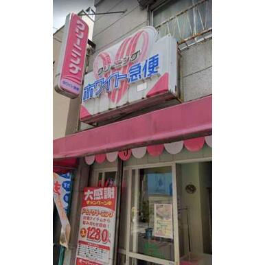 パレステュディオ文京根津の周辺