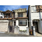 	南本町6丁目戸建の画像