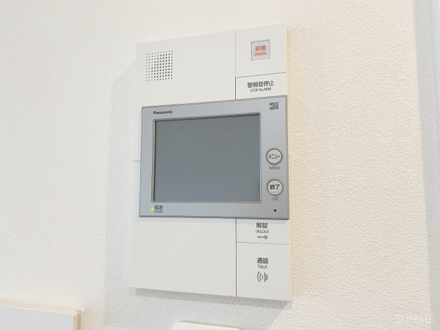 ルピアコート大宮フィオーレのセキュリティ|モニター付きインターホンで安心！