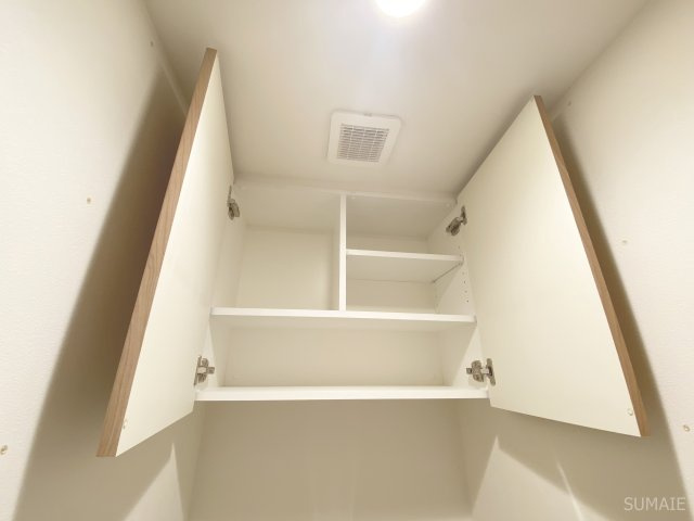 ルピアコート大宮フィオーレの収納|トイレにも収納あります！