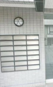ヒルトップ武島のその他共用部分