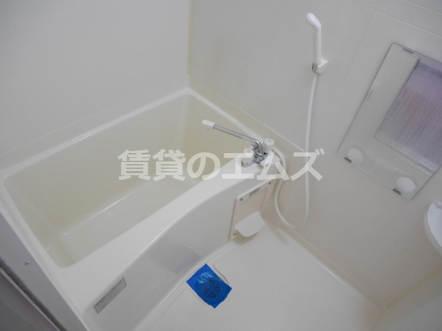 【浴室】 | エスポワール南福岡 | エスポワール南福岡の風呂