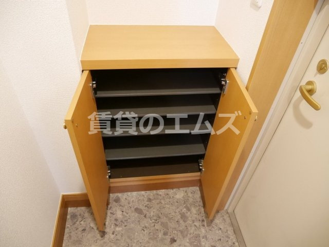 【収納】 | エスポワール南福岡 | エスポワール南福岡のシューズボックス
