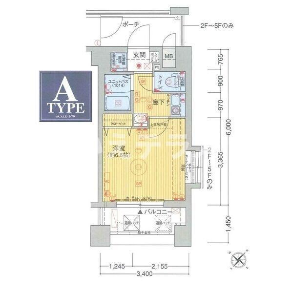 エステムコート新神戸エリタージュの間取り