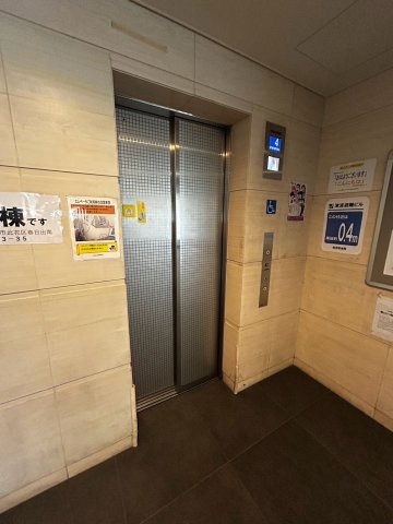 キングス夢咲シティひかりの街C棟
