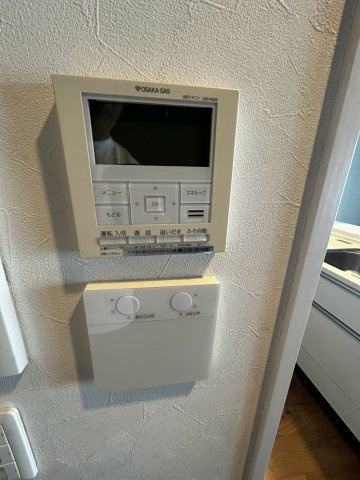 キングス夢咲シティひかりの街C棟