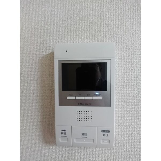 【セキュリティ】 | エトワール阿由知B棟