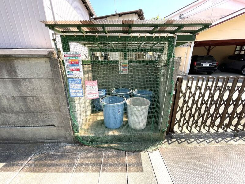 ヘイマ・イトーのその他共用部分