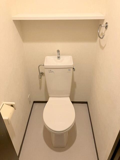 【トイレ】