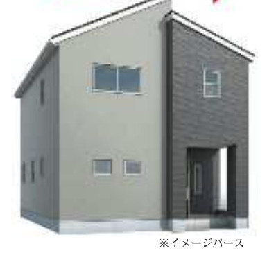 【外観パース】 | 幸手市西2丁目　新築戸建　全5棟　1号棟　 | 1号棟