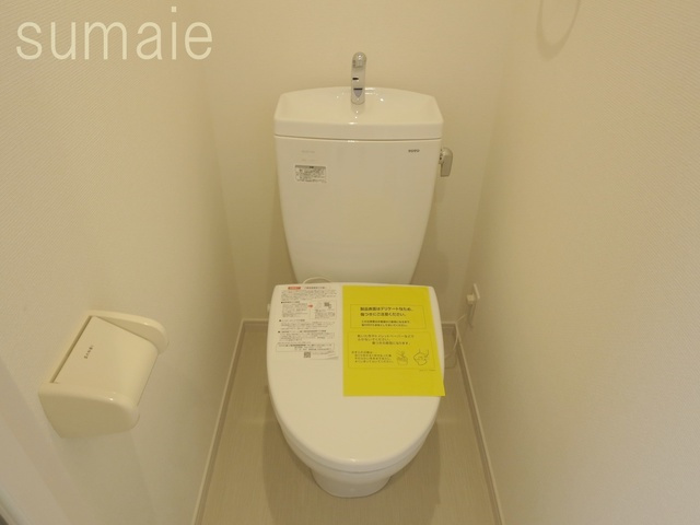 リブリ・ラメールのトイレ|清潔感のあるトイレで快適です♪