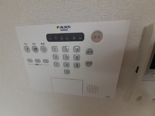 キングキャッスル　壱番館のセキュリティ