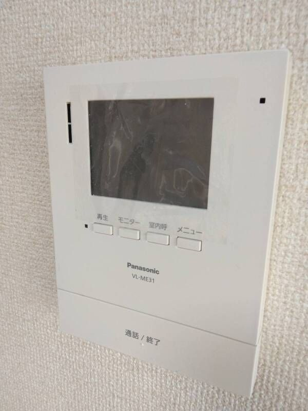 メゾンボナールのセキュリティ