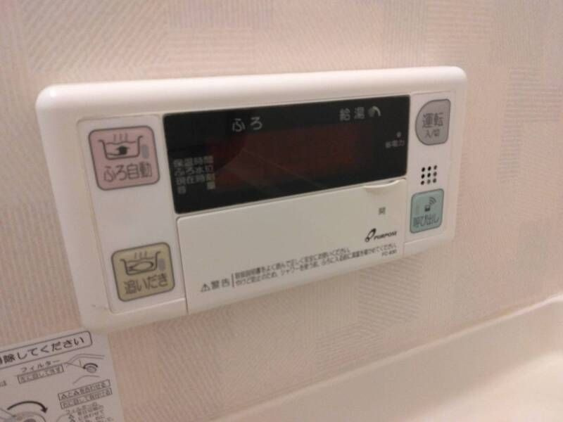 メゾンボナールのその他