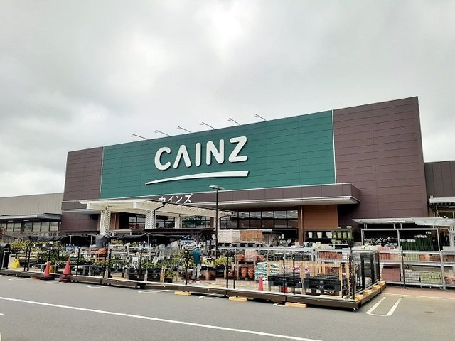 メゾンカルムⅩⅡの周辺|カインズ佐倉店まで2900m