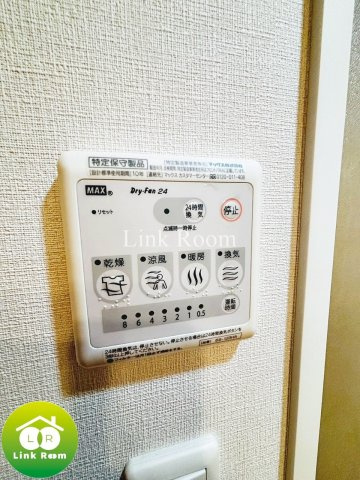 パーク　フィル　ヴェールのその他