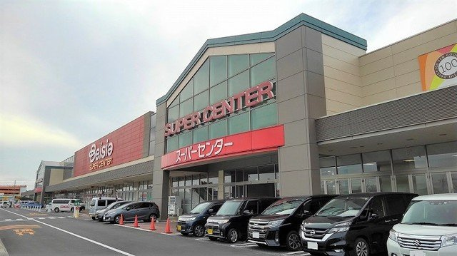 キングキャッスル　壱番館の周辺|ベイシア富里店まで1200m