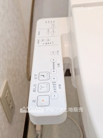 あきる野市秋川３丁目　中古戸建のトイレ|【Clean Space】◆毎日使う快適空間◆
毎日使う場所だからこそ、清潔に保ちたいトイレスペース。落ち着いて使用できる住まいの設備です。