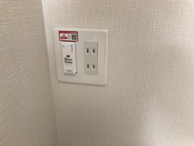 【設備】 | アスタナ | 無料Wi-Fi