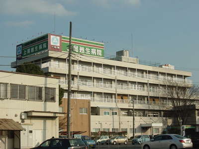【周辺】 | アスタナ | 医療法人一心会上尾甦生病院まで889ｍ